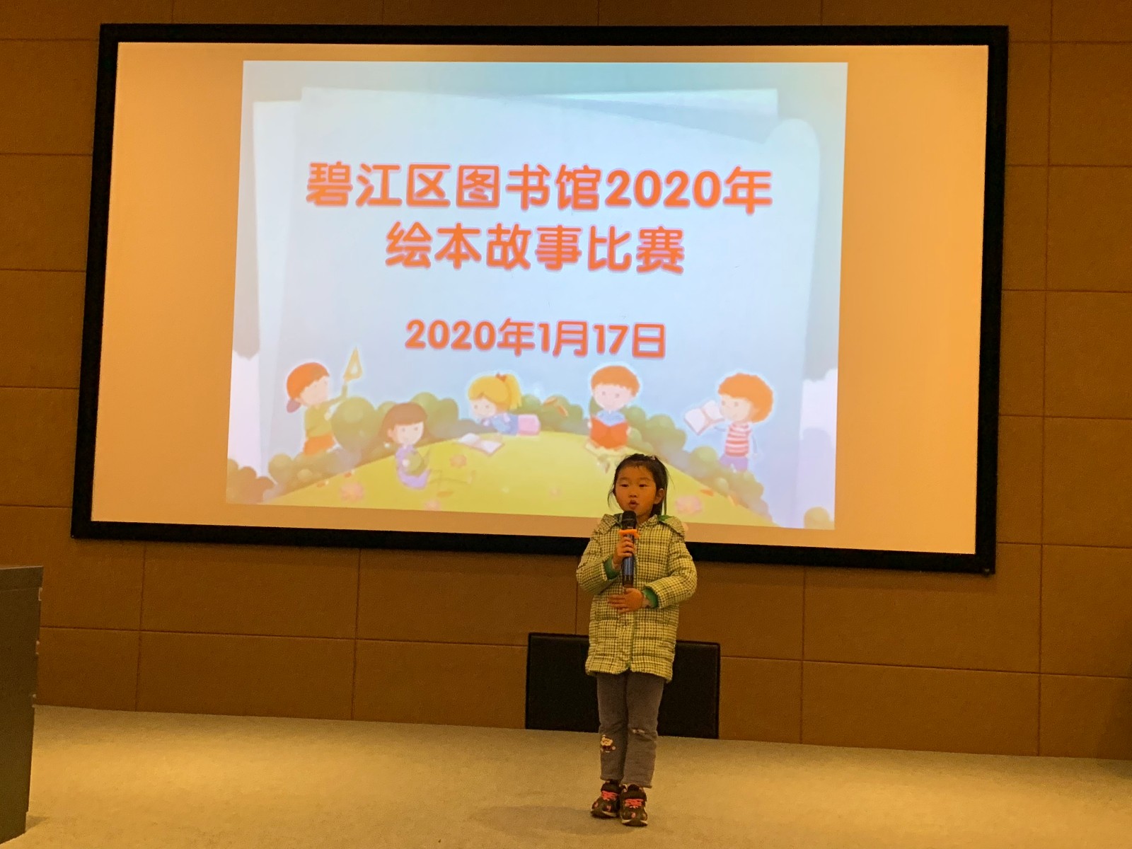 文化资讯信息采集表-3配图(1)