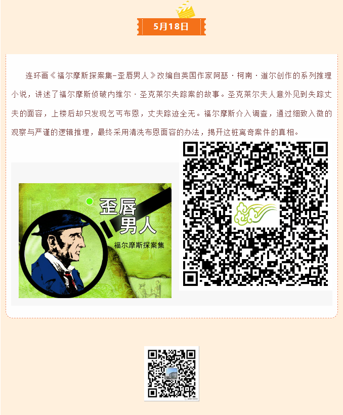 image.png?v=1751560343508