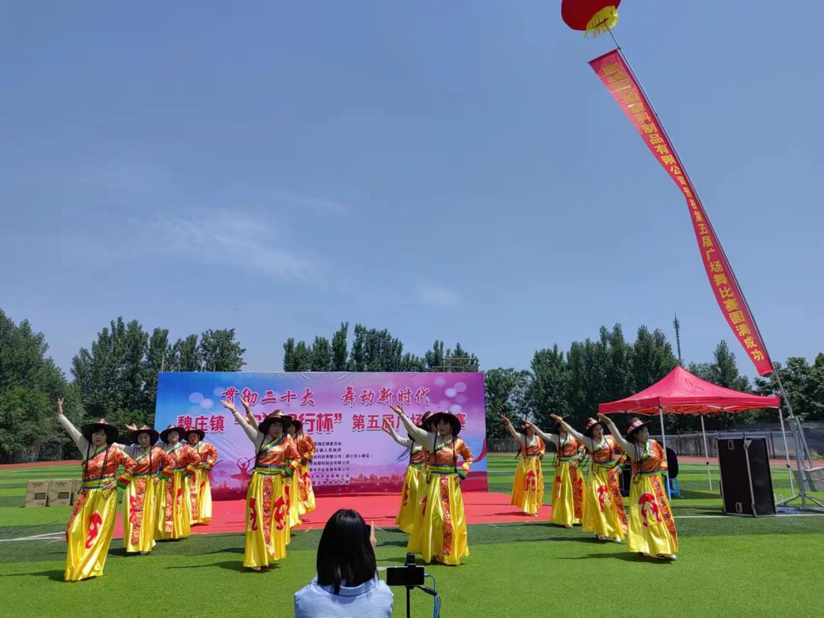 图片2