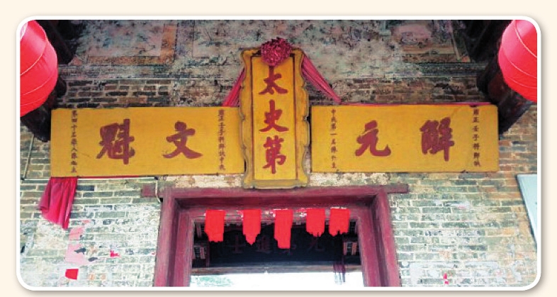 pagenumber_ebook=136,pagenumber_book=126