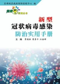 微信图片_20200415110653