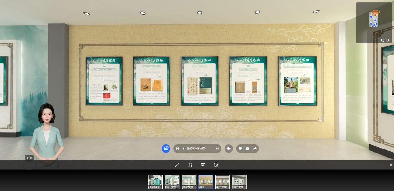 微信图片_20250405095422