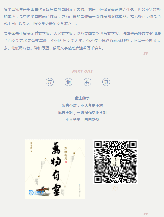 image.png?v=1750227736746