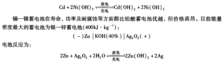pagenumber_ebook=230,pagenumber_book=220