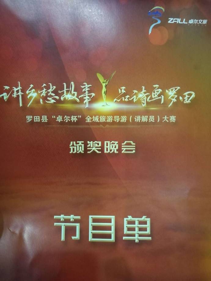 clip_image020 de672ab9837841fbcc87f450c96a178