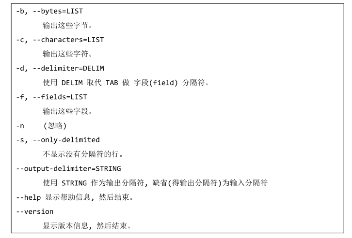 pagenumber_ebook=50,pagenumber_book=38