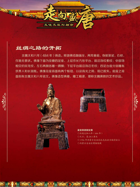 image image.png?v=1773490726758