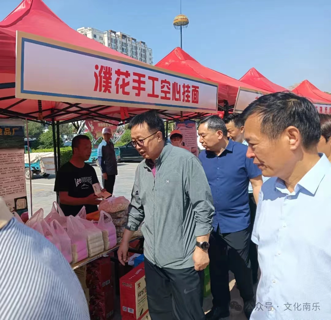 微信图片_20240715163746 微信图片_20240715163746.jpg