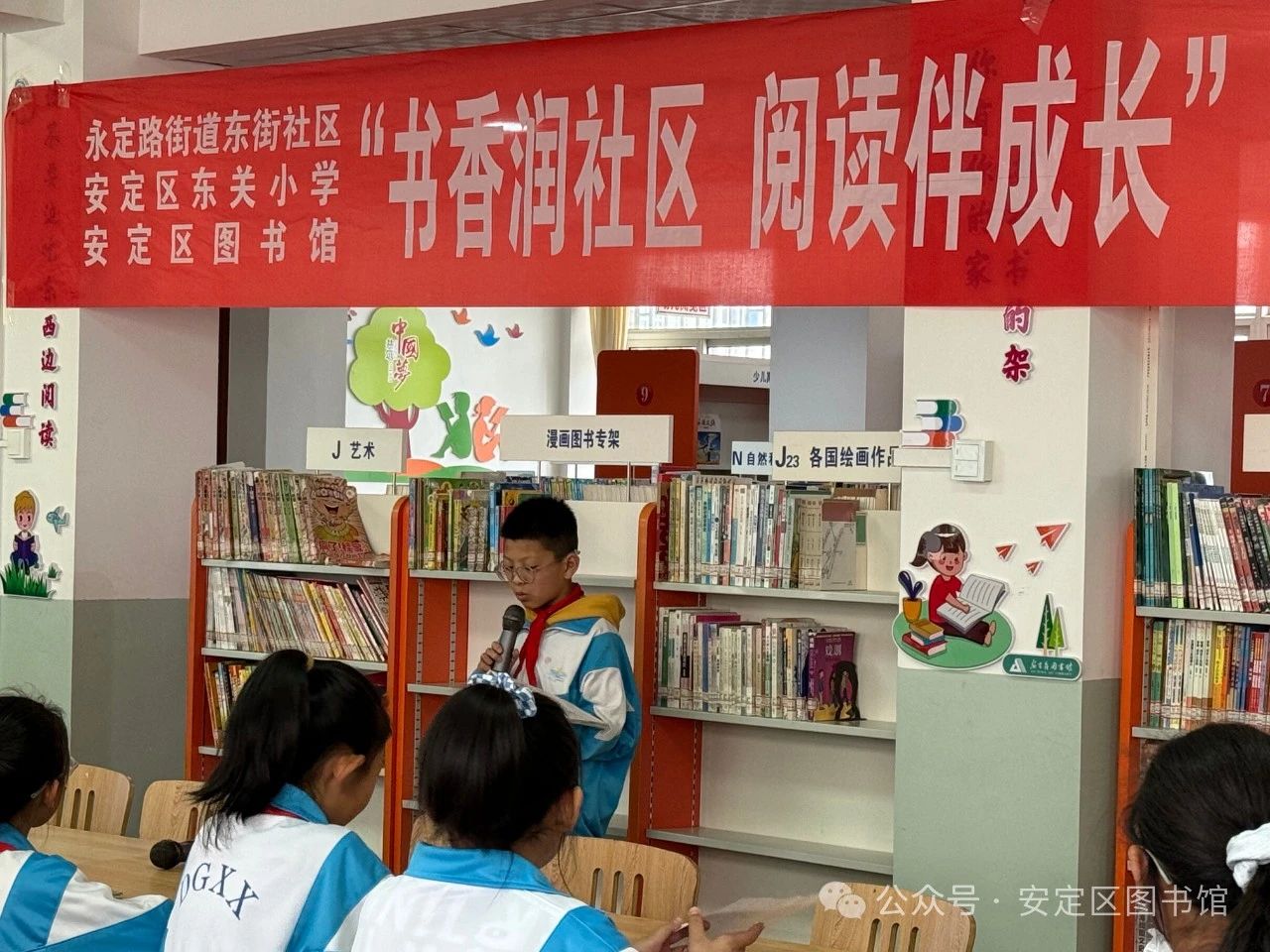 微信图片_20250525170445 微信图片_20250525170445.jpg?v=1762126956246