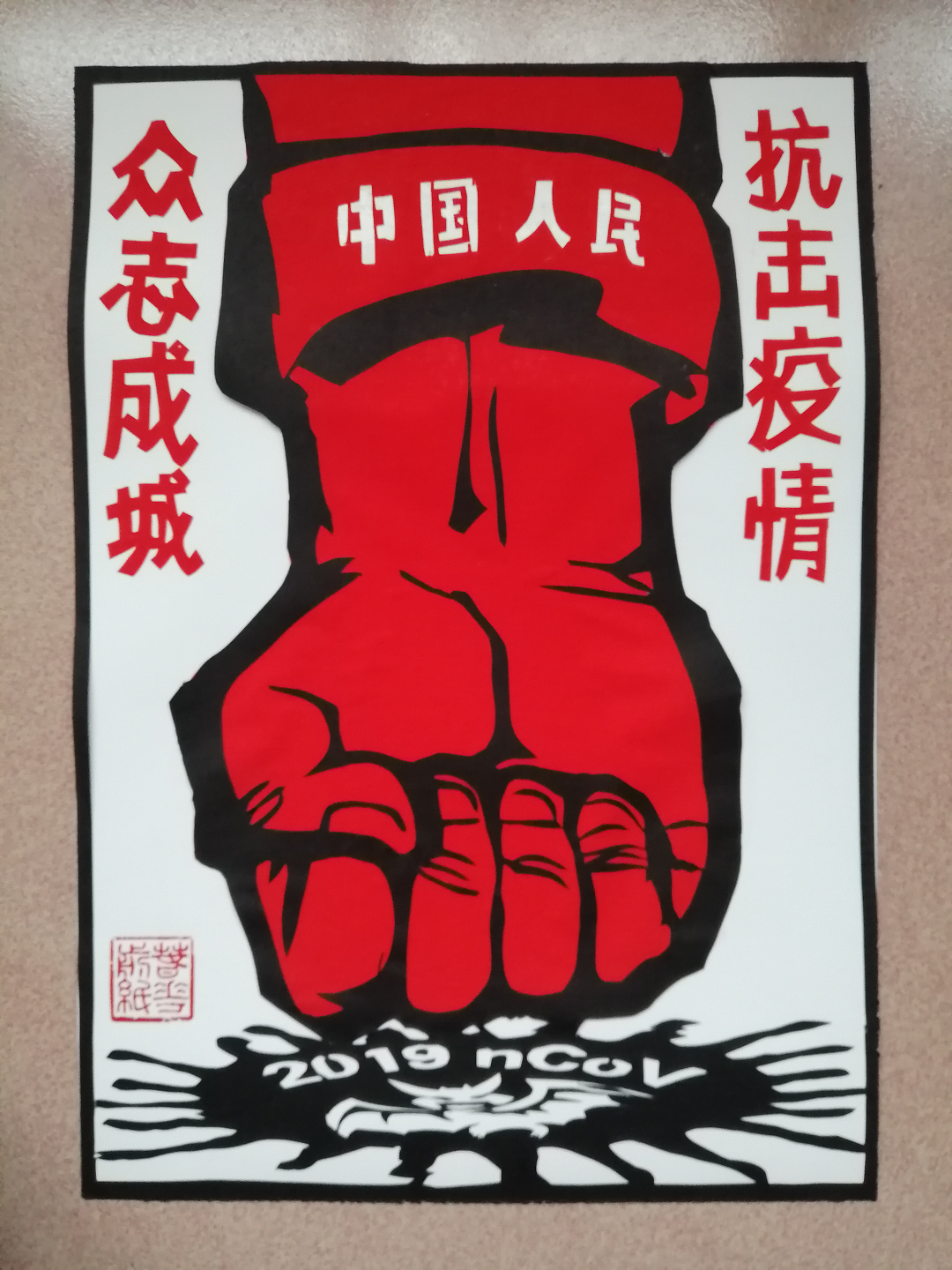 图片13 图片13.png