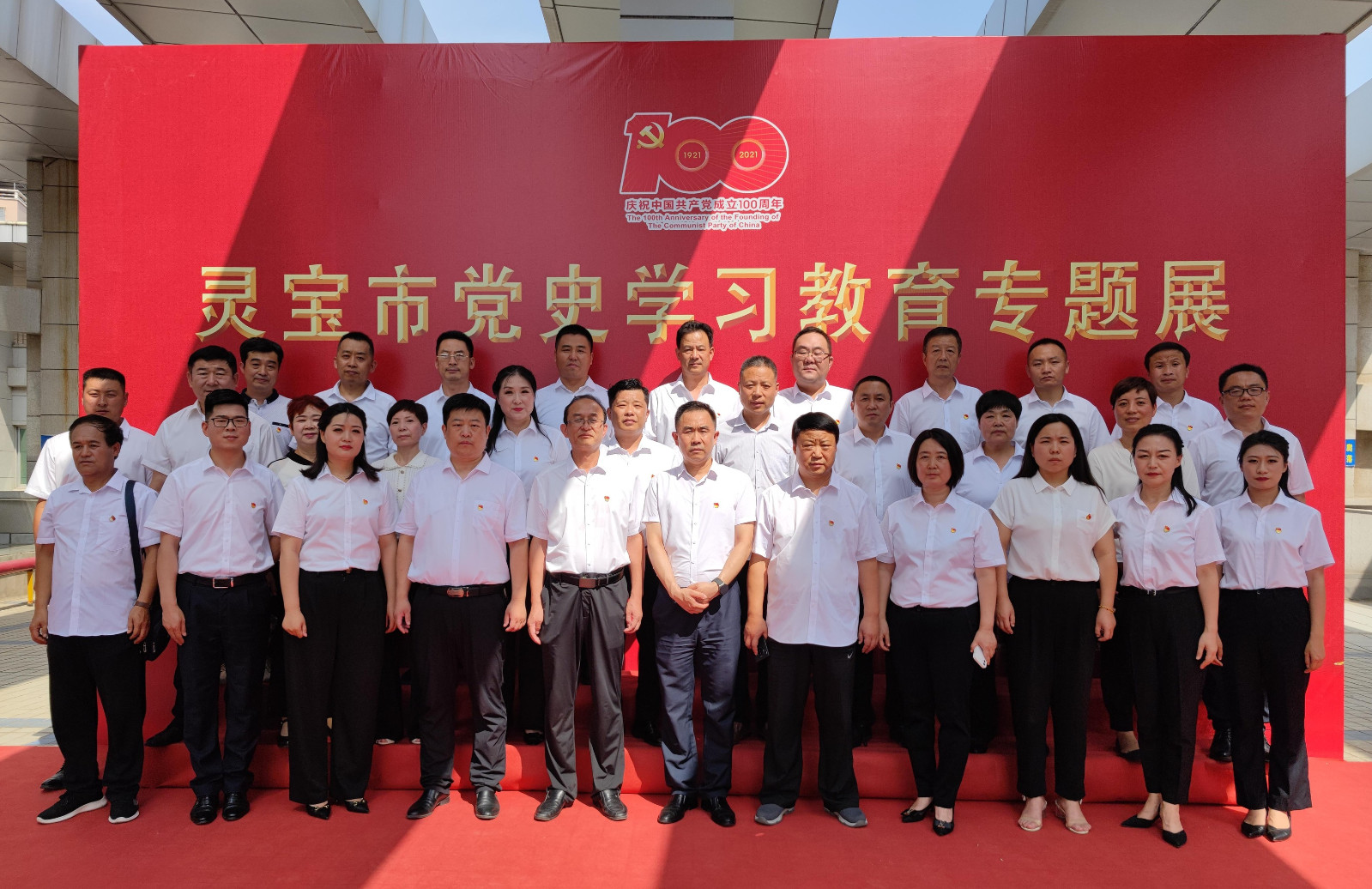 微信图片_20210728090620(1)