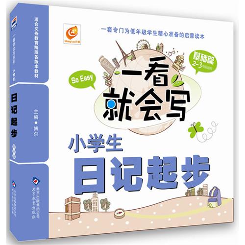 20170623100408_7payovda5j 20170623100408_7payovda5j.jpg?v=1762174577983