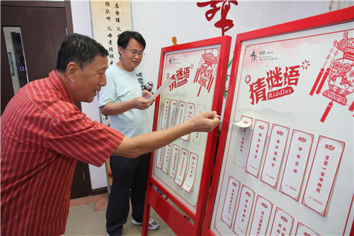 微信图片_20181226002249 微信图片_20181226002249.jpg