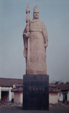 pagenumber_ebook=161,pagenumber_book=143