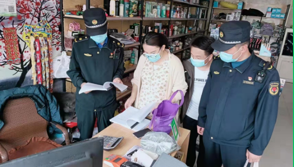 微信图片_20220413104759 微信图片_20220413104759.png