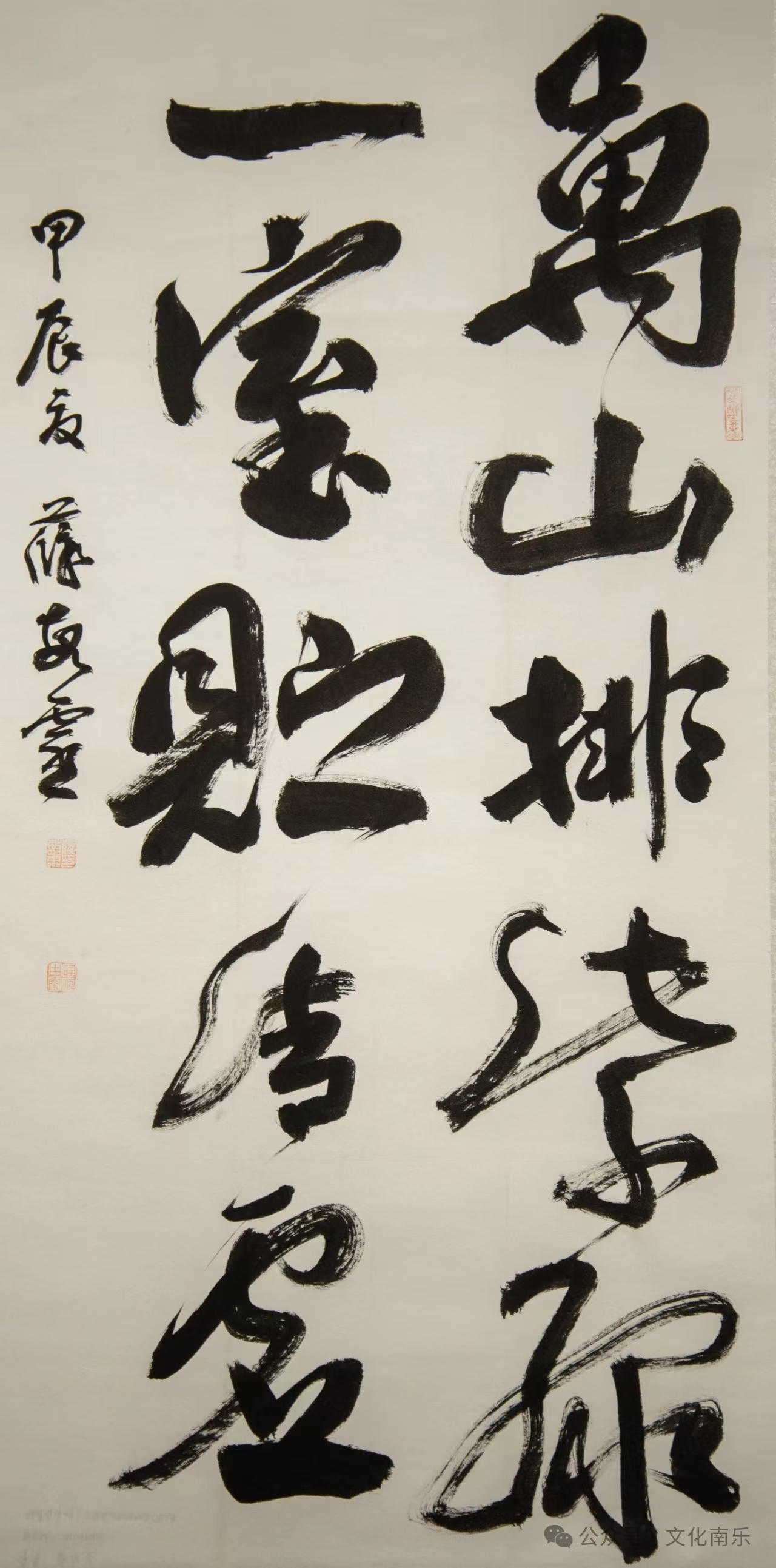 微信图片_20241016091927 微信图片_20241016091927.jpg