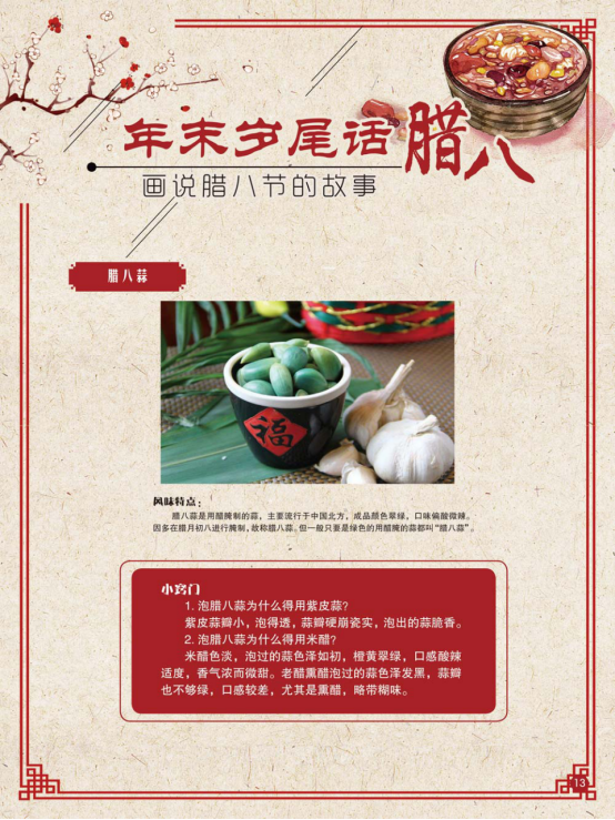 image.png?v=1780805927187