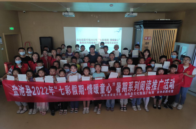 微信图片_20220723091221 微信图片_20220723091221.png?v=1763557758725