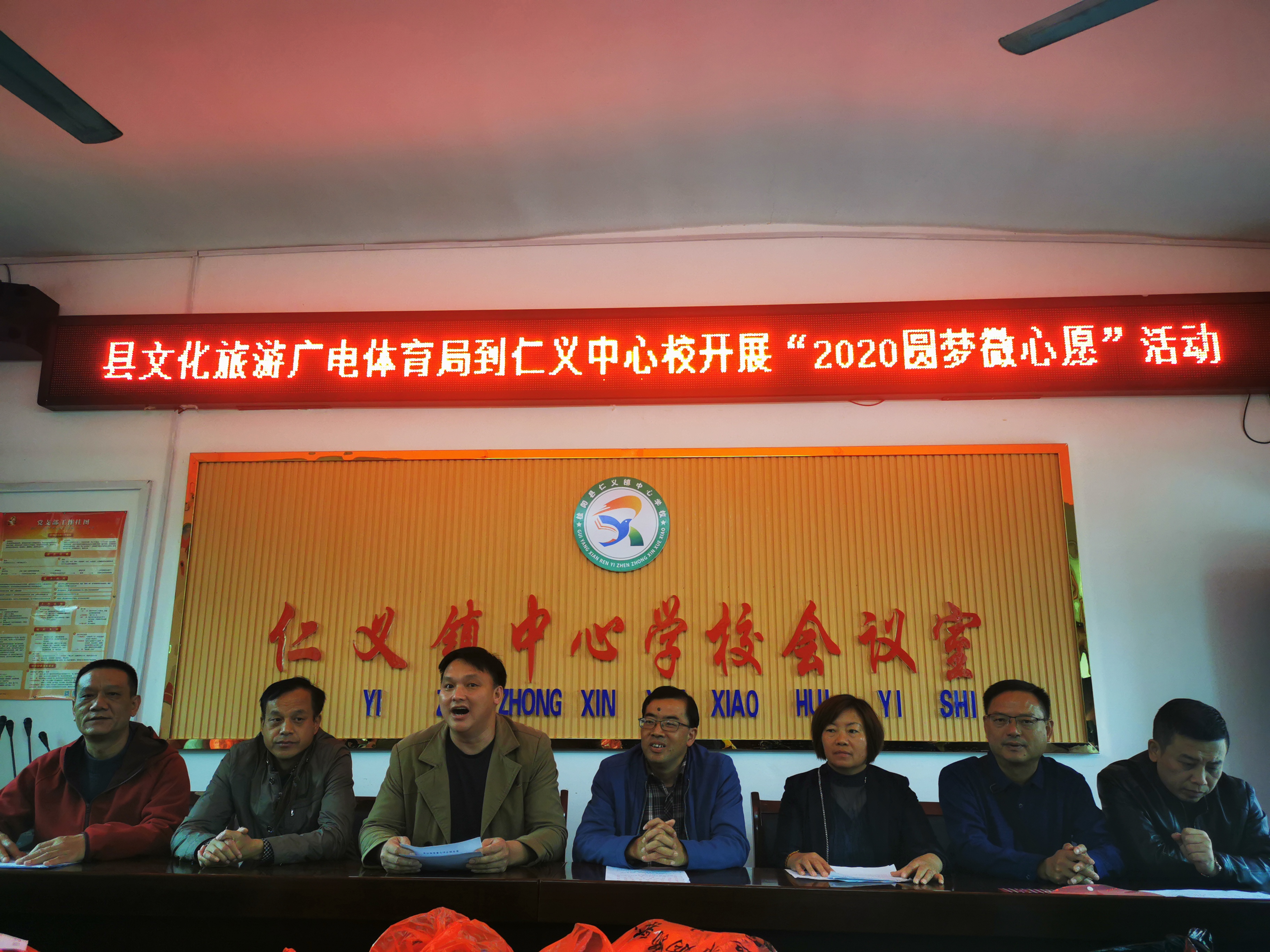 微信图片_20201030160637 微信图片_20201030160637.jpg