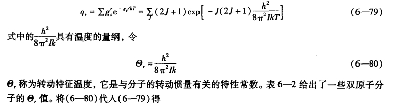 pagenumber_ebook=166,pagenumber_book=156