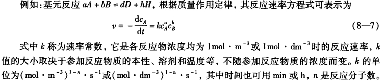 pagenumber_ebook=239,pagenumber_book=229