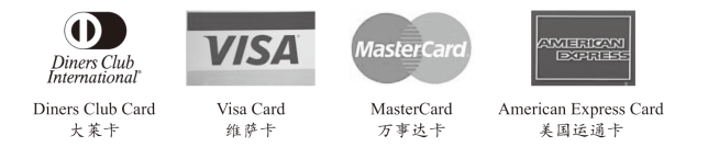 pagenumber_ebook=76,pagenumber_book=66