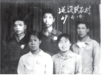 pagenumber_ebook=253,pagenumber_book=241