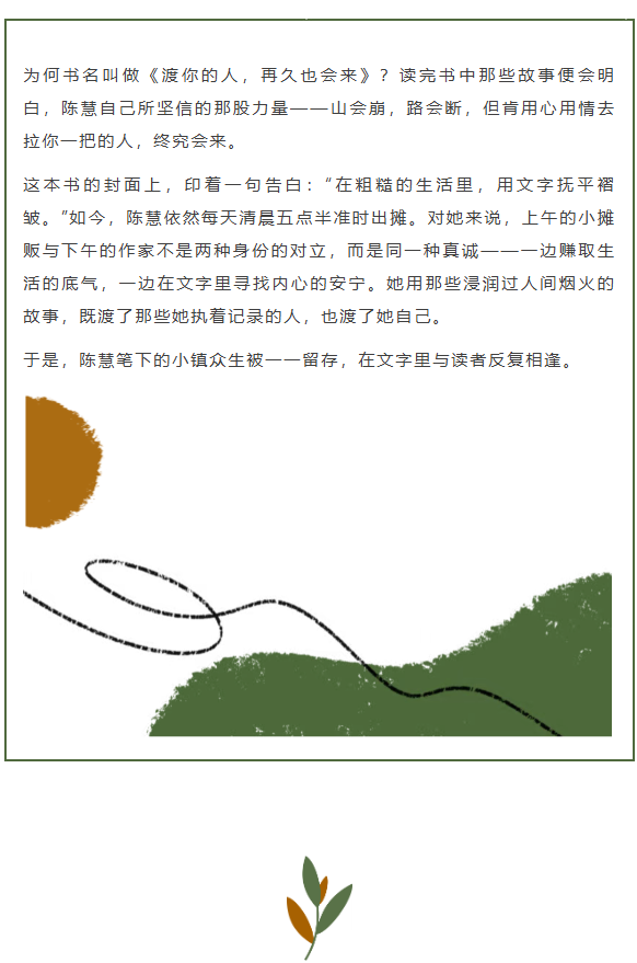 image.png?v=1779335423195