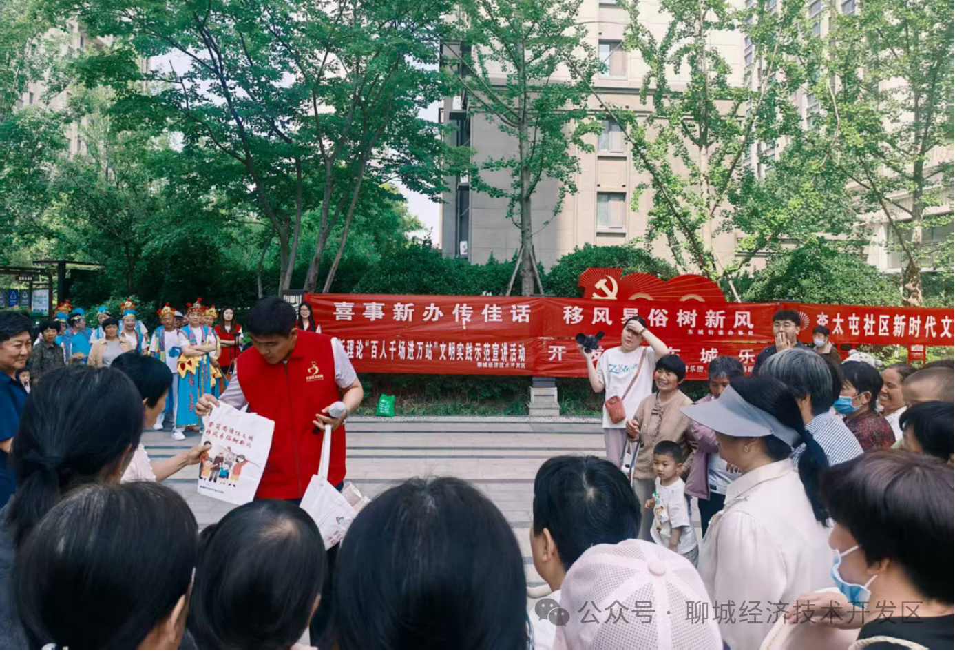 微信图片_2026-08-29_124757_107png