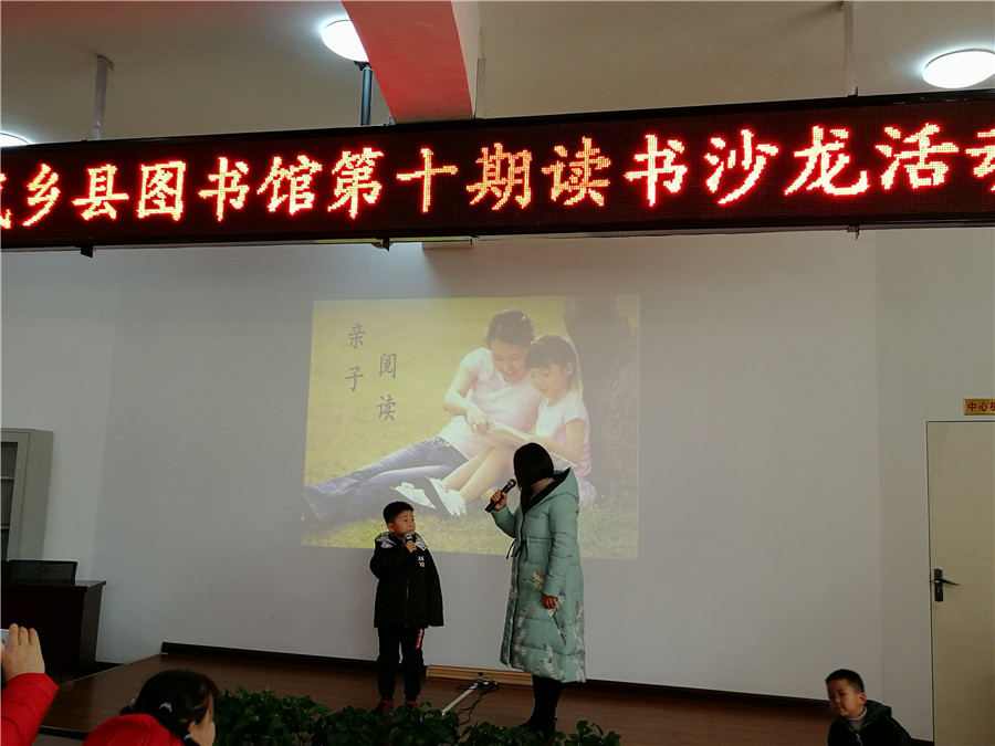 微信图片_20191230092932 微信图片_20191230092932.jpg?v=1762333358335