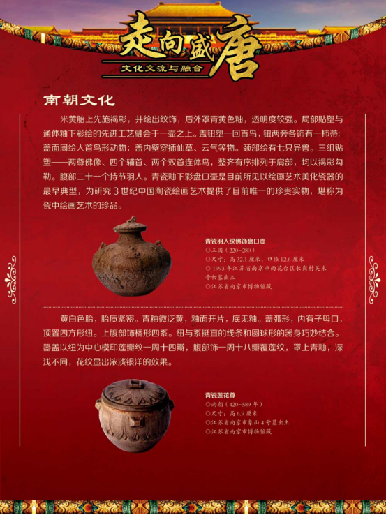 image image.png?v=1773490726758