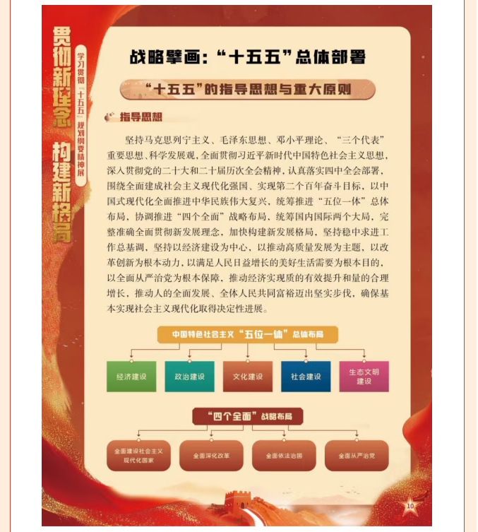 image.png?v=1775264208102