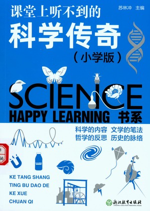 图像 (20) 图像 (20).jpg?v=1763318740569