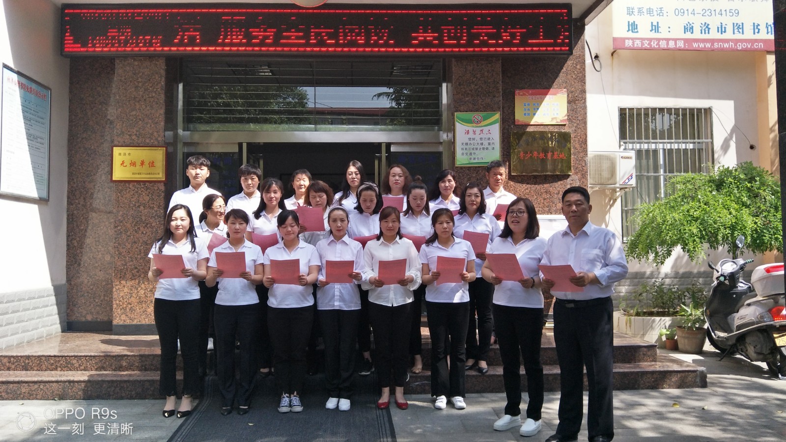 微信图片_20190424101301