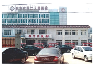 pagenumber_ebook=77,pagenumber_book=62