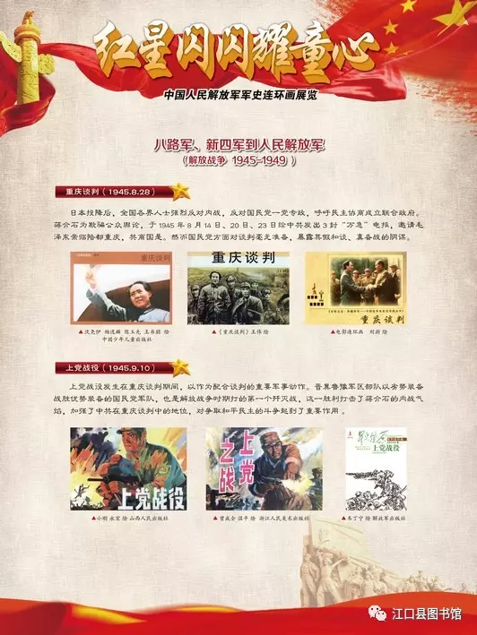 20170722113018_i944ykegki 20170722113018_i944ykegki.png?v=1772790003162