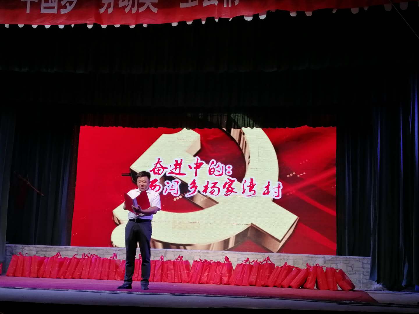 微信图片_20200902083427