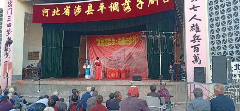 微信图片_202009221415259