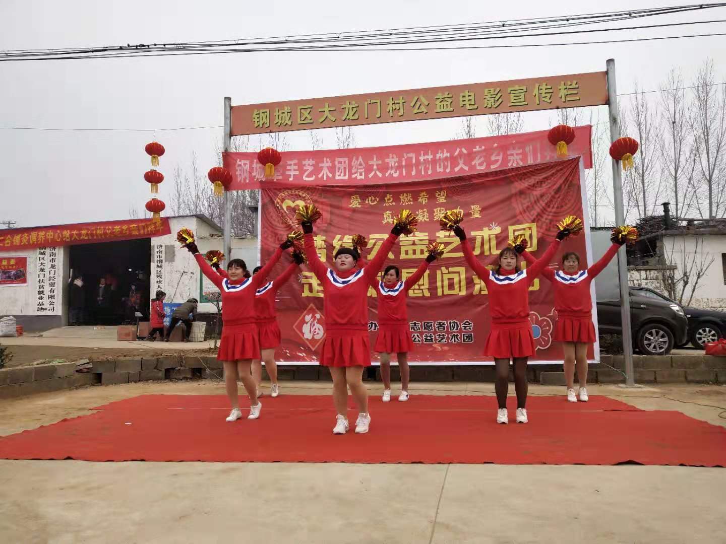 微信图片_20200120101714