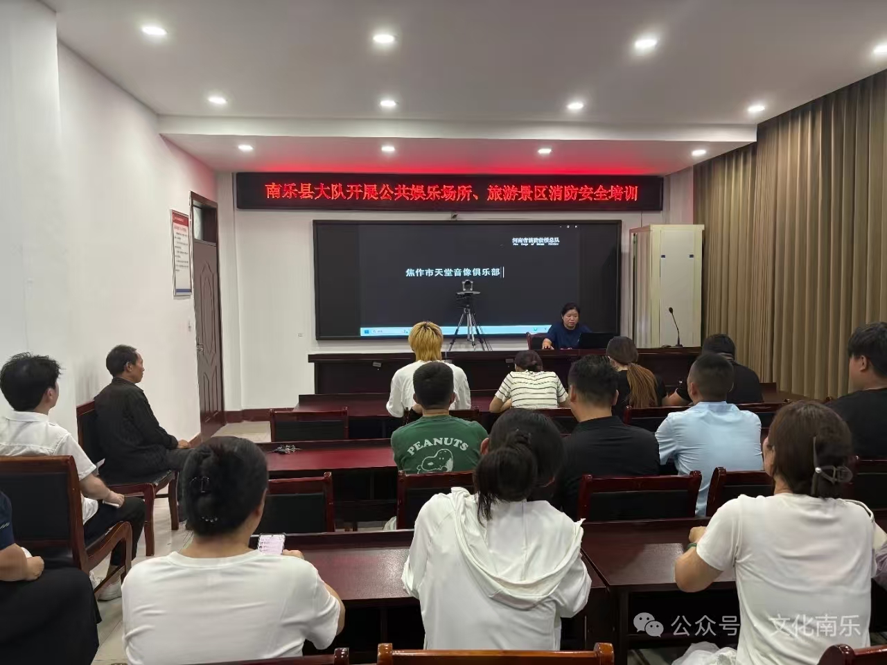 微信图片_2025-08-19_155756_721 微信图片_2025-08-19_155756_721.jpg