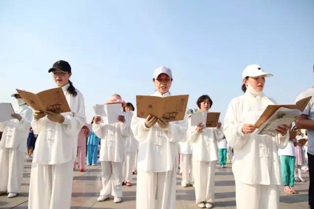 【茌平区】“书香茌平•全民阅读”经典诵读公益活动