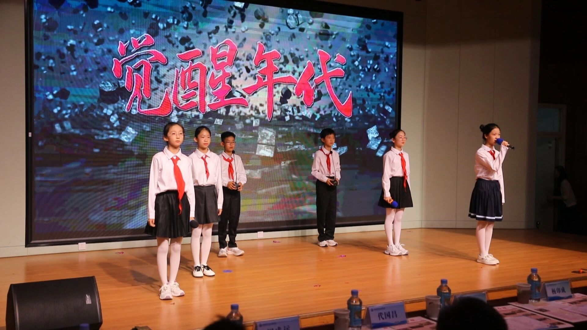 微信图片_2026-08-29_190433_396 微信图片_2026-08-29_190433_396jpg