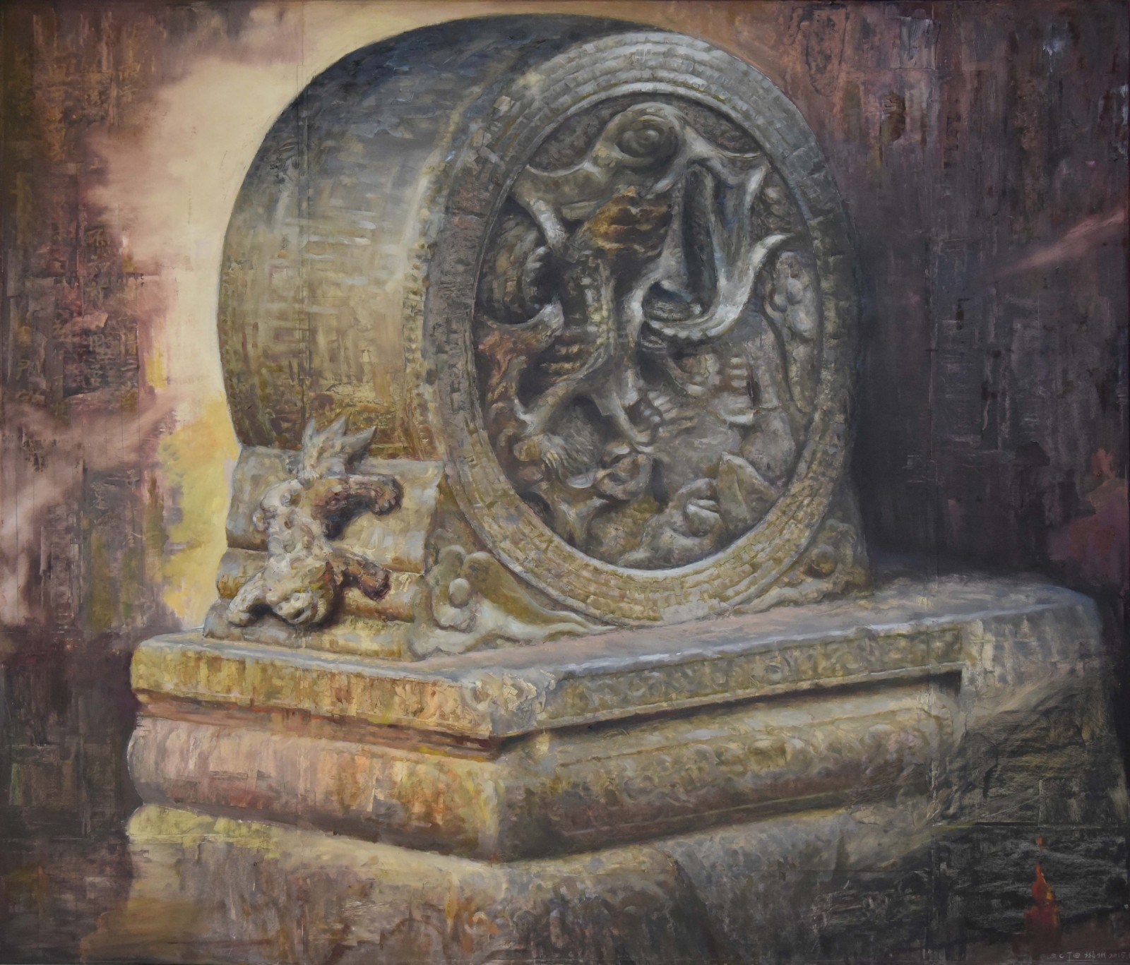 大宋石鼓_油画_2015