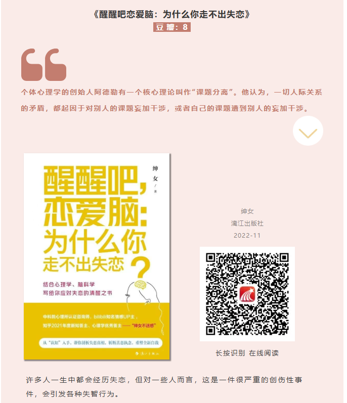 image.png?v=1757819385654