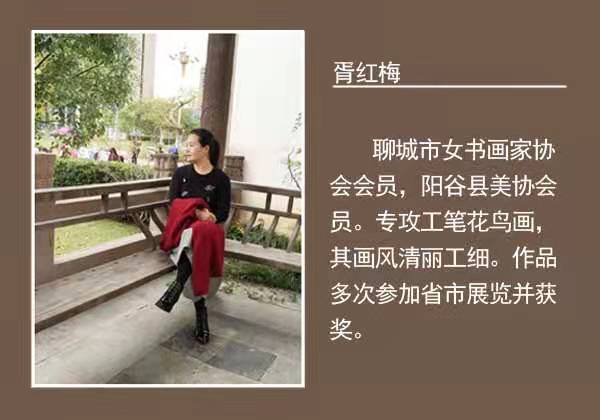 微信图片_202101051110258