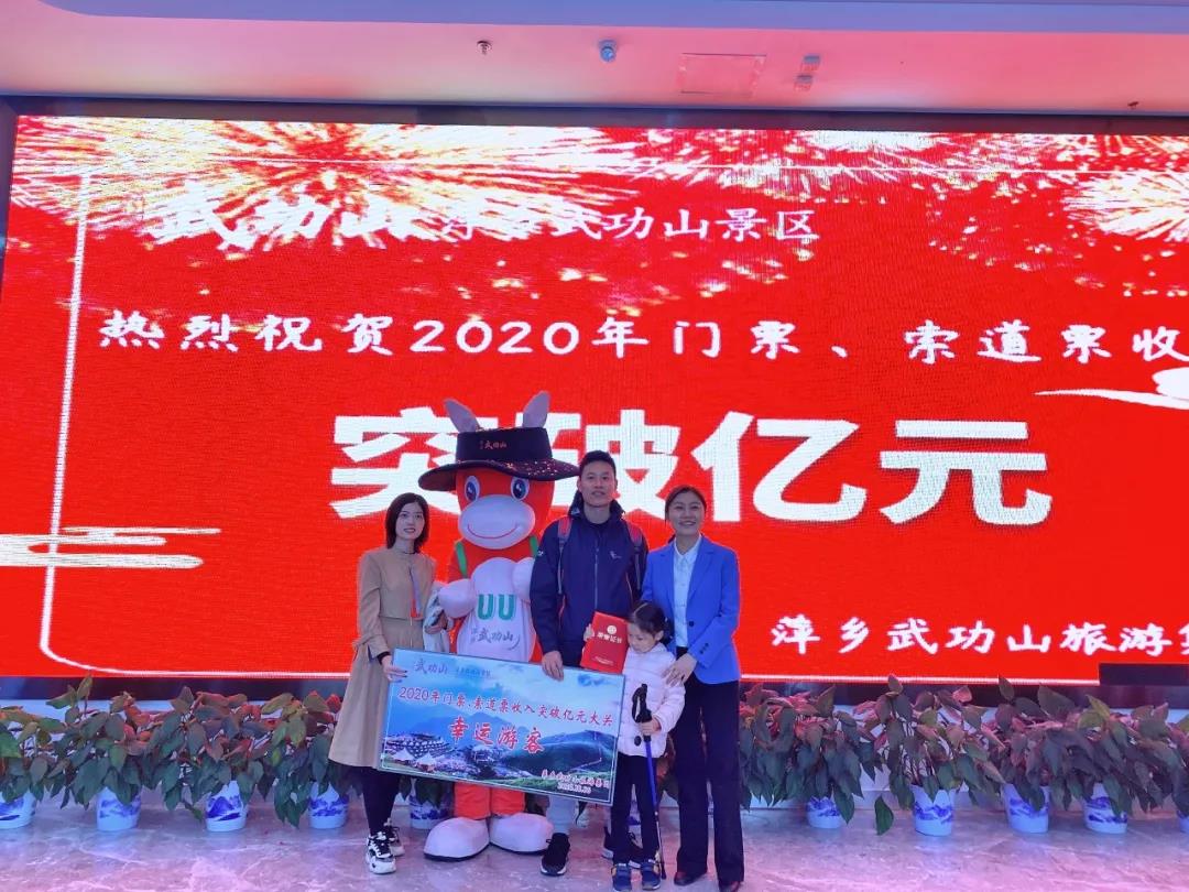 微信图片_20201008213244 微信图片_20201008213244.jpg