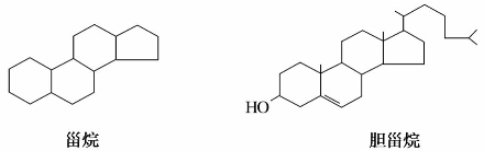 pagenumber_ebook=86,pagenumber_book=86