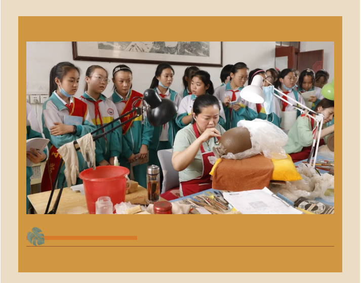 QQ截图20210702103844