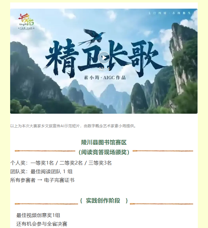 image.png?v=1776204672879