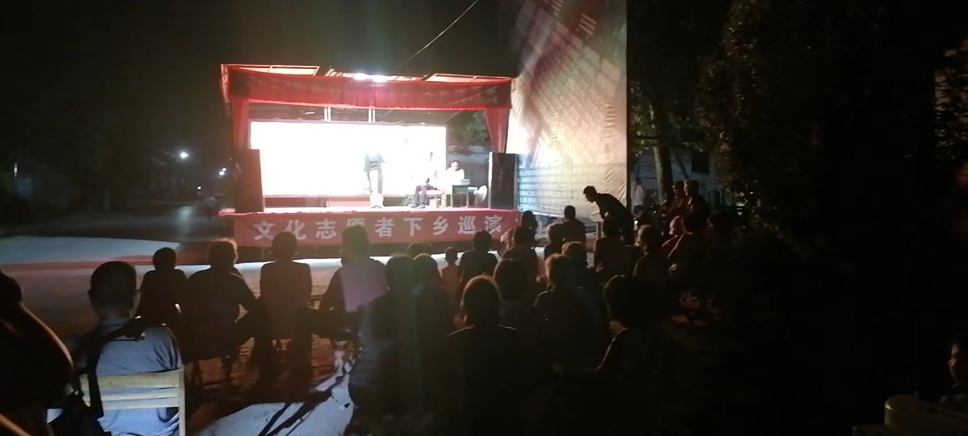 【莘县】文化志愿者下乡巡演